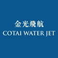 COTAI WATER JET